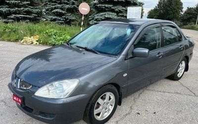 Mitsubishi Lancer IX, 2005 год, 469 000 рублей, 1 фотография