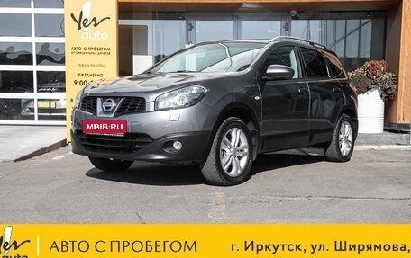 Nissan Qashqai, 2012 год, 1 249 000 рублей, 1 фотография