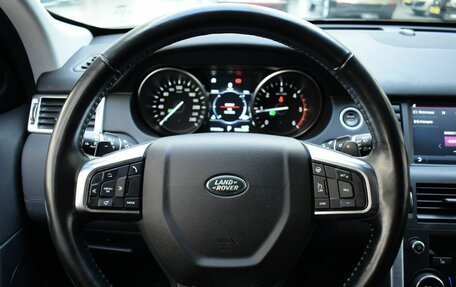 Land Rover Discovery Sport I рестайлинг, 2018 год, 2 290 000 рублей, 10 фотография