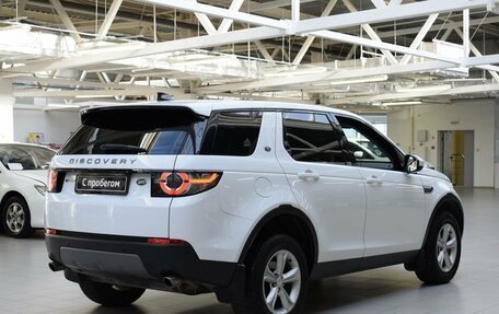 Land Rover Discovery Sport I рестайлинг, 2018 год, 2 290 000 рублей, 7 фотография