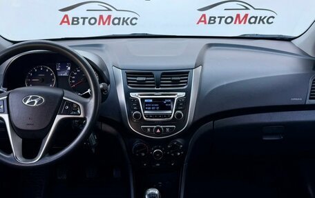 Hyundai Solaris II рестайлинг, 2015 год, 999 000 рублей, 8 фотография