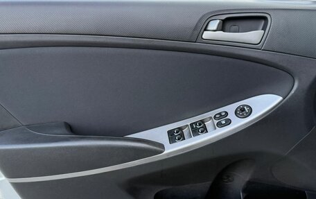 Hyundai Solaris II рестайлинг, 2015 год, 999 000 рублей, 16 фотография