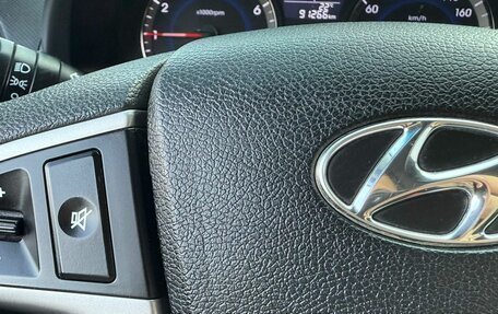 Hyundai Solaris II рестайлинг, 2015 год, 999 000 рублей, 14 фотография