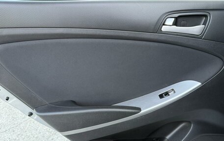 Hyundai Solaris II рестайлинг, 2015 год, 999 000 рублей, 18 фотография