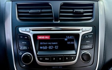 Hyundai Solaris II рестайлинг, 2015 год, 999 000 рублей, 10 фотография