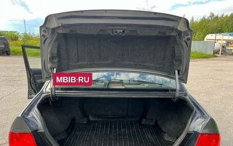 Mitsubishi Lancer IX, 2005 год, 469 000 рублей, 7 фотография
