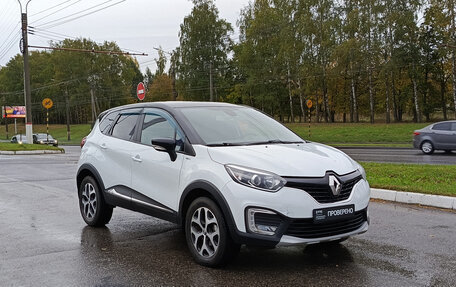 Renault Kaptur I рестайлинг, 2017 год, 1 450 000 рублей, 3 фотография