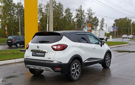Renault Kaptur I рестайлинг, 2017 год, 1 450 000 рублей, 6 фотография