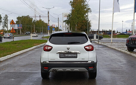 Renault Kaptur I рестайлинг, 2017 год, 1 450 000 рублей, 7 фотография