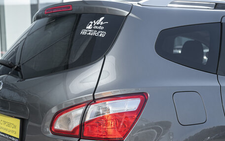 Nissan Qashqai, 2012 год, 1 249 000 рублей, 7 фотография