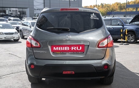 Nissan Qashqai, 2012 год, 1 249 000 рублей, 8 фотография