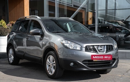Nissan Qashqai, 2012 год, 1 249 000 рублей, 5 фотография