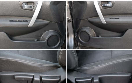 Nissan Qashqai, 2012 год, 1 249 000 рублей, 21 фотография