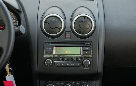 Nissan Qashqai, 2012 год, 1 249 000 рублей, 15 фотография