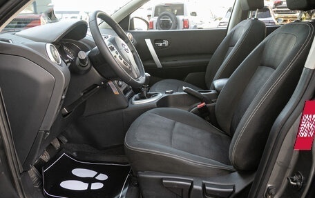Nissan Qashqai, 2012 год, 1 249 000 рублей, 18 фотография