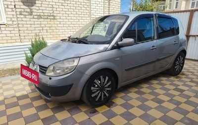 Renault Scenic III, 2004 год, 1 фотография