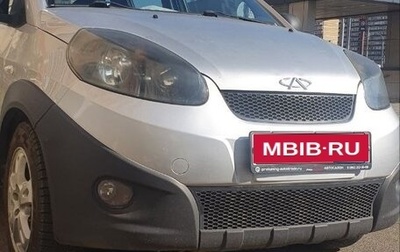 Chery IndiS (S18D) I, 2014 год, 400 000 рублей, 1 фотография