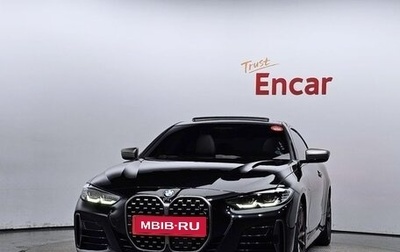BMW 4 серия, 2021 год, 6 320 000 рублей, 1 фотография