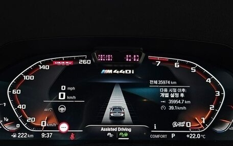 BMW 4 серия, 2021 год, 6 320 000 рублей, 12 фотография