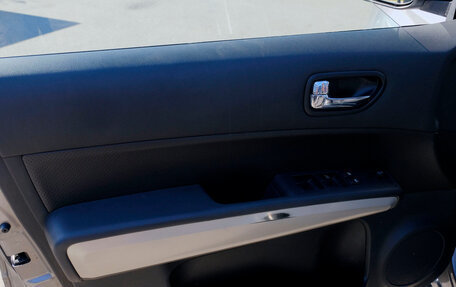 Nissan X-Trail, 2014 год, 1 421 520 рублей, 15 фотография