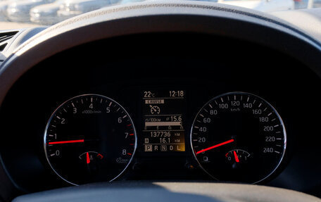 Nissan X-Trail, 2014 год, 1 421 520 рублей, 16 фотография