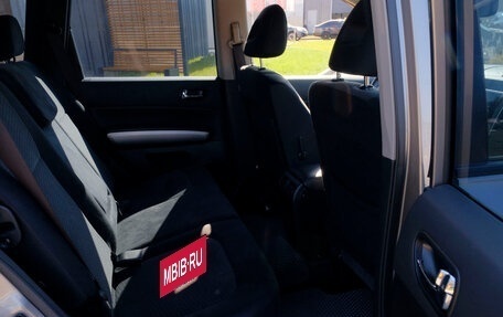 Nissan X-Trail, 2014 год, 1 421 520 рублей, 11 фотография