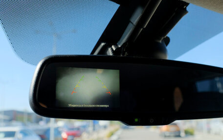 Nissan X-Trail, 2014 год, 1 421 520 рублей, 19 фотография