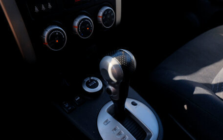 Nissan X-Trail, 2014 год, 1 421 520 рублей, 22 фотография