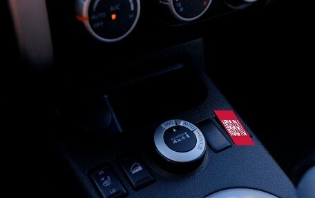 Nissan X-Trail, 2014 год, 1 421 520 рублей, 21 фотография