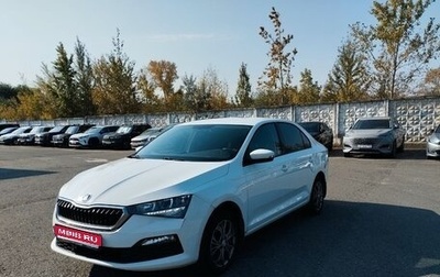Skoda Rapid II, 2021 год, 1 466 000 рублей, 1 фотография