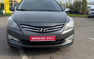 Hyundai Solaris II рестайлинг, 2014 год, 990 000 рублей, 1 фотография