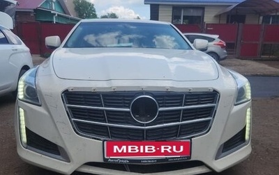 Cadillac CTS III, 2014 год, 1 500 000 рублей, 1 фотография
