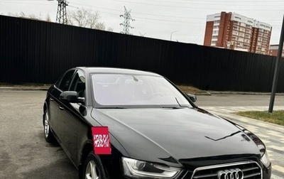 Audi A4, 2013 год, 1 350 000 рублей, 1 фотография