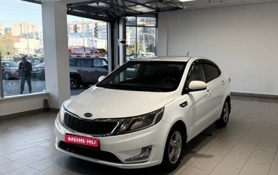 KIA Rio III рестайлинг, 2012 год, 752 000 рублей, 1 фотография