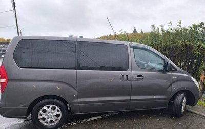Hyundai H-1 II рестайлинг, 2011 год, 1 600 000 рублей, 1 фотография