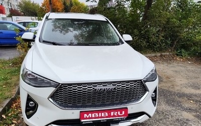Haval F7 I, 2021 год, 1 695 000 рублей, 1 фотография