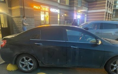 Geely Emgrand EC7, 2013 год, 270 000 рублей, 1 фотография