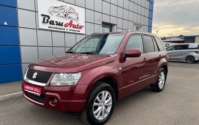 Suzuki Grand Vitara, 2008 год, 897 000 рублей, 1 фотография