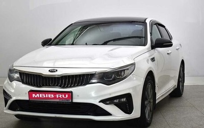 KIA Optima IV, 2019 год, 1 185 000 рублей, 1 фотография