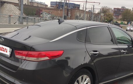 KIA Optima IV, 2017 год, 1 420 000 рублей, 1 фотография