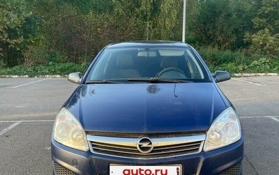 Opel Astra H, 2007 год, 300 000 рублей, 1 фотография