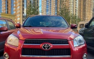 Toyota RAV4, 2010 год, 1 450 000 рублей, 1 фотография