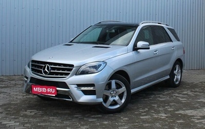 Mercedes-Benz M-Класс, 2012 год, 2 550 000 рублей, 1 фотография