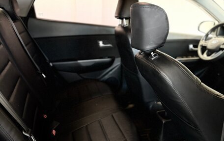 KIA Rio III рестайлинг, 2012 год, 752 000 рублей, 15 фотография