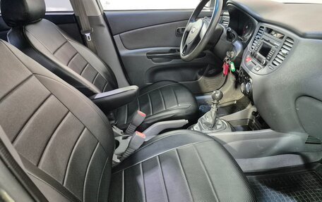 KIA Rio II, 2009 год, 550 000 рублей, 12 фотография