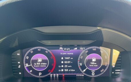 Skoda Kodiaq I, 2019 год, 3 190 000 рублей, 11 фотография