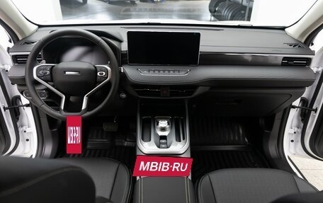 Haval Jolion, 2025 год, 2 449 000 рублей, 19 фотография
