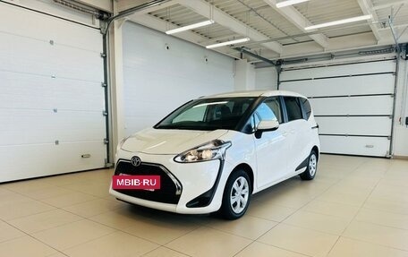 Toyota Sienta II, 2019 год, 1 569 000 рублей, 2 фотография