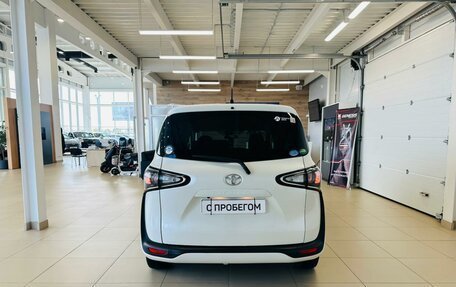 Toyota Sienta II, 2019 год, 1 569 000 рублей, 5 фотография