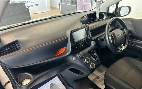 Toyota Sienta II, 2019 год, 1 569 000 рублей, 13 фотография